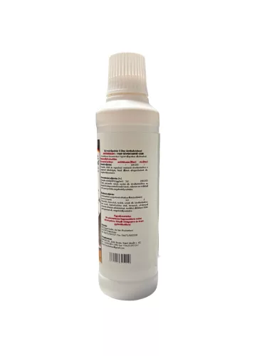Anti-Bissan vadriasztó és távoltartó szer 250ml, folyadék